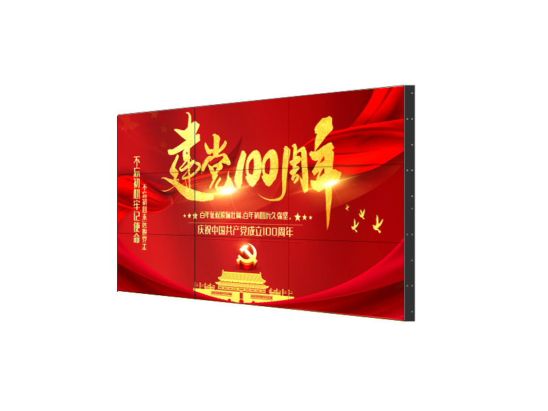 無縫液晶拼接屏，開啟視覺新紀(jì)元！
